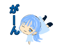 845450343