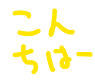 845450428