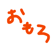 845450430