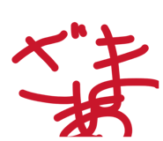 845450455