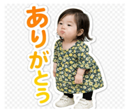 845450458
