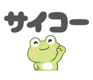 845450467