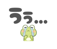845450468