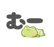 845450470