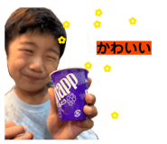 845450641
