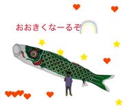 845450642