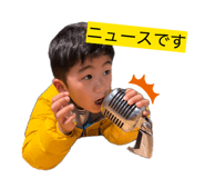 845450647