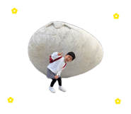 845450652