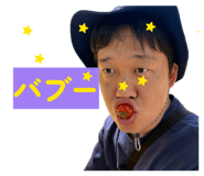 845450653