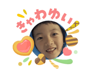 845450833