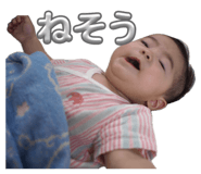 845450915