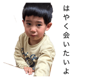 845450916