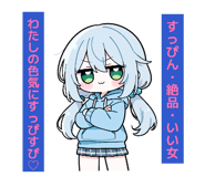845451113