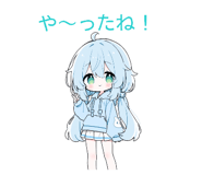 845451114
