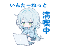 845451115