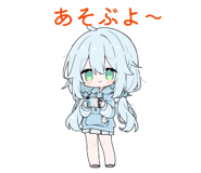 845451116