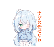 845451119