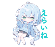 845451120