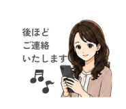 845451230