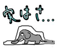 845451251
