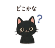 845451288