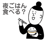 845451345