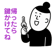 845451352