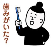 845451353