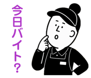 845451355