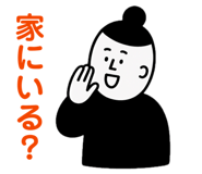 845451356