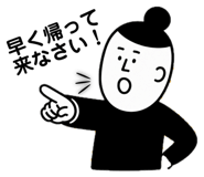 845451362