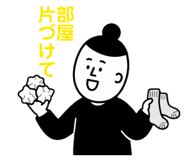 845451363
