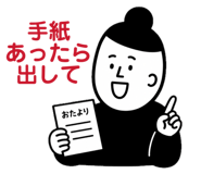 845451364