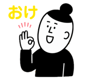 845451368