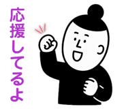 845451372