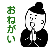 845451376