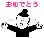 845451377