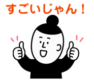 845451378