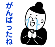 845451379