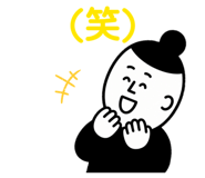 845451380