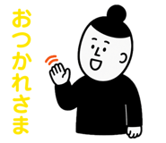 845451383