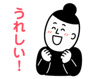 845451384