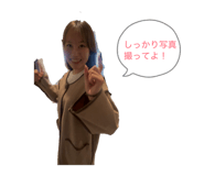 845451511