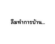845451729