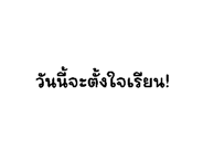 845451737