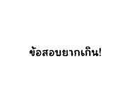 845451739