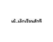 845451744