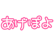 845452027