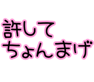 845452029