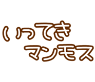 845452035